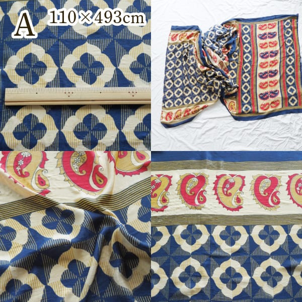 1点もの アンティークサリーたっぷり約5m ヴィンテージシルクスカーフ インド生地 シルク布ストール 民族衣装ドレス パーティー衣装営業日即日発送 <送料無料>