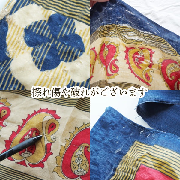 1点もの アンティークサリーたっぷり約5m ヴィンテージシルクスカーフ インド生地 シルク布ストール 民族衣装ドレス パーティー衣装営業日即日発送 <送料無料>