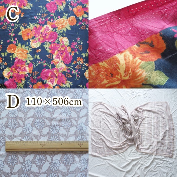 1点もの アンティークサリーたっぷり約5m ヴィンテージシルクスカーフ インド生地 シルク布ストール 民族衣装ドレス パーティー衣装営業日即日発送 <送料無料>