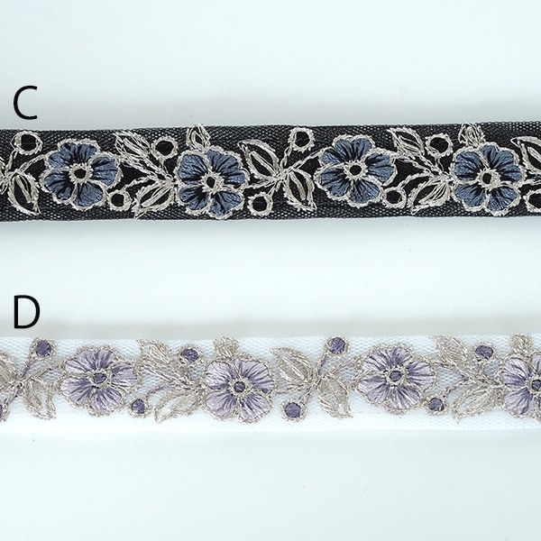 2cm幅 細幅シルバーラメ糸刺繍インド刺繍リボン サリー風チュールリボンブレード 営業日即日発送