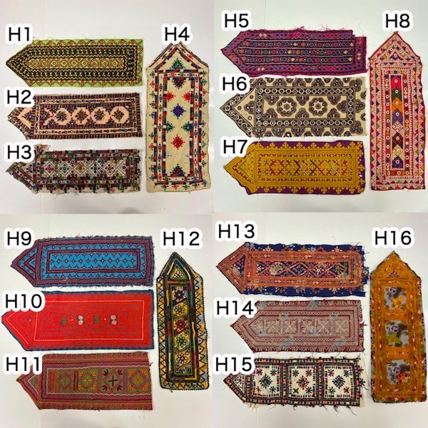 幅20cm前後×長さ50cm前後 アンティーク生地パーツ 古布 ヴィンテージ生地 インドミラーワーク刺繍 パキスタン バングラデシュ 民族刺繍 営業日即日発送 