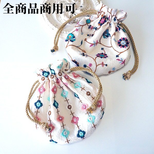 116cm幅 インド綿花柄刺繍コットン生地 刺繍布 生地量り売りフラワー刺繍 巾着 持ち手付きバックハンドメイド クロスターバン  ファブリックバスケット ブックカバー コップ袋 ベットカバークッションカバー クロスヘアバンド 営業日即日発送