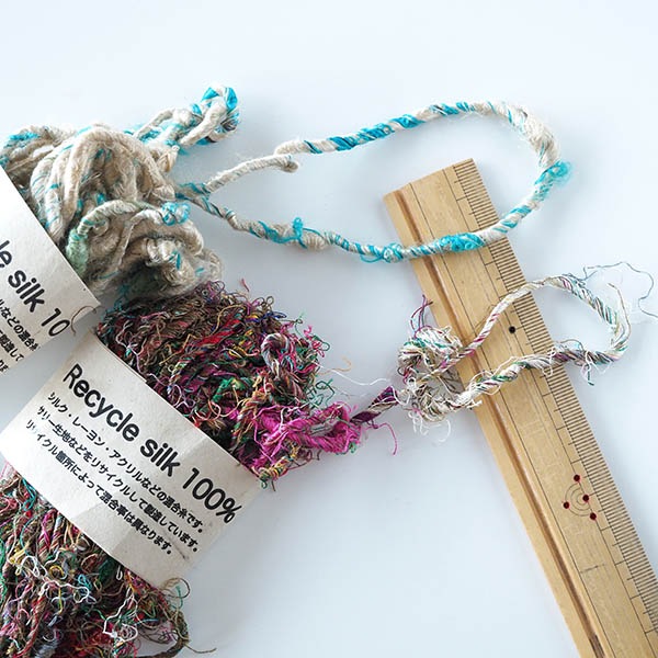 リサイクルシルク25g 手芸用毛糸 指編み ネパール毛糸 シルクヤーン ラッピングリボン インテリア ファンシーヤーン 営業日即日発送