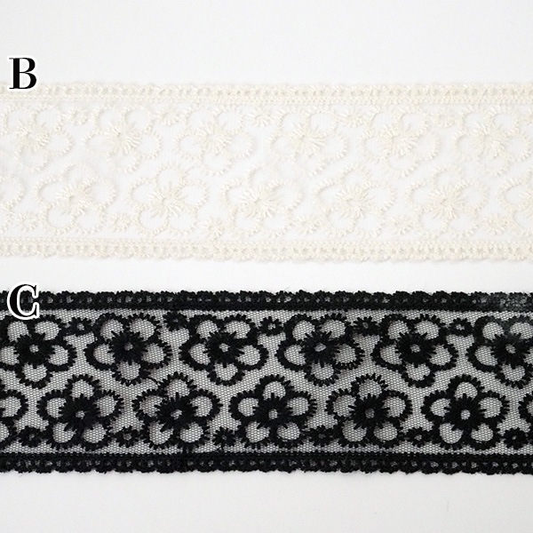 7cm幅 花柄チュールレース ホワイト ブラック フラワーレーステープ 刺繍レース チュールテープ ハンドメイド 手芸 衣装 ドール服 ぬい服 DIYメッシュレース ケミカルレース刺繍リボン 太幅レース バレエ衣装ウエディング装飾資材 営業日即日発送 [ワールデザインmakiras 全商品商用可 リボンレース卸]