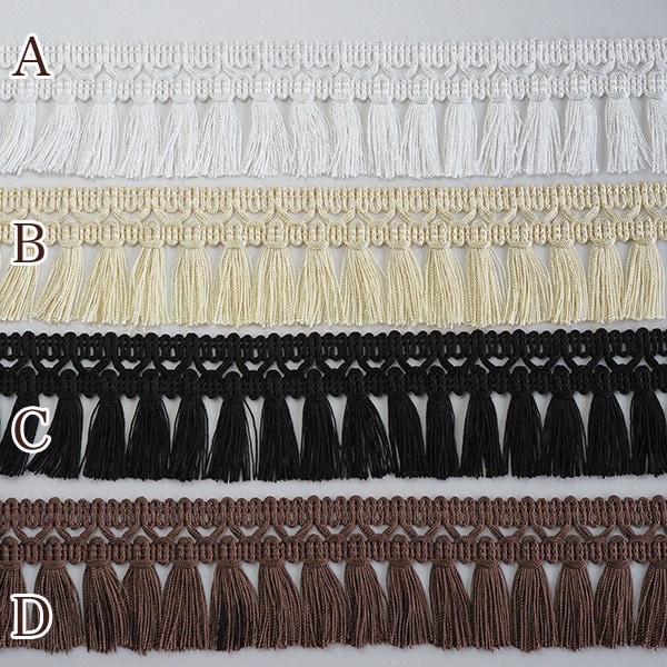 5cm幅 日本製なめらか糸使用 フリンジタッセルブレードテープ アパレル副資材 カーテンインテリア資材  営業日即日発送 