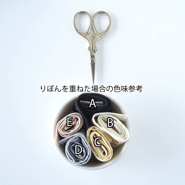 3cm幅 インド刺繍リボン メッシュリボン スカラップ刺繍ブレード インテリア雑貨 手芸用パーツ 営業日即日発送 