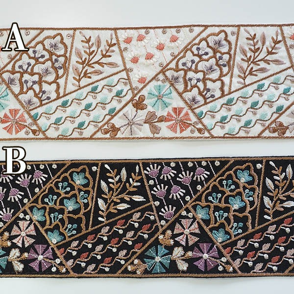 9cm幅 再入荷なし幅広インド刺繍リボン 幅広パッチワーク風ブレード 特大幅小花柄刺繍リボン 帯紐和装着物装飾資材 ハンドメイドがま口財布 ポーチ作り 営業日即日発送 