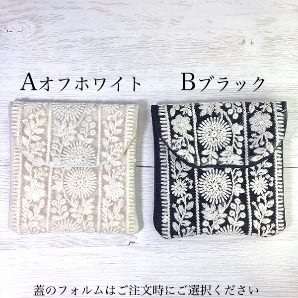 日本製 オリジナルポーチ チュール刺繍ポーチ コインケース パース リップケース ハンドメイドポーチ 営業日即日発送 <メール便送料無料>【※卸対象外製品】