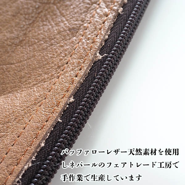 1点ものアンティーク帯 バッファローレザー 選べるチェーン付き サコッシュポーチ お財布 ポシェット 営業日即日発送 <送料無料>【※卸対象外製品】