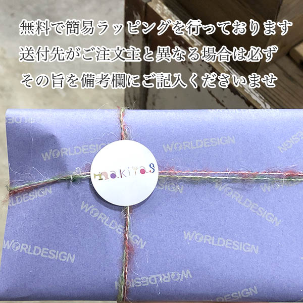 日本製 オリジナルデザイン インド刺繍リボンポーチ コインケース パース リップケース ハンドメイドポーチ 営業日即日発送 <メール便送料無料>【※卸対象外製品】