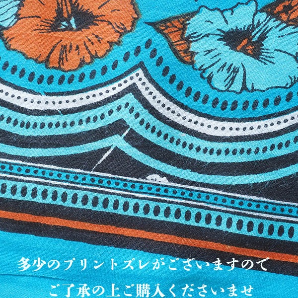 110cm幅 柔らかインド綿プリント生地 スクリーンプリント ふんわりコットン100%生地 切替入り カーテン生地 ロングスカート インド綿ワンピース 営業日即日発送 営業日即日発送