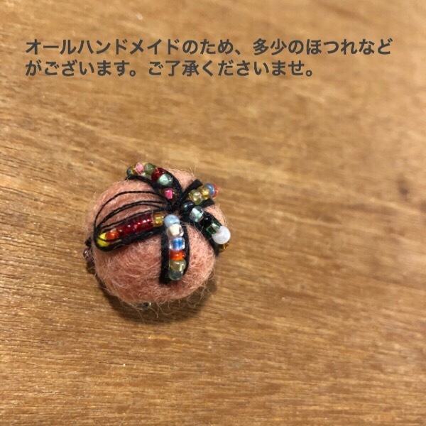 2cm 5個 ビーズ刺繍羊毛フェルトボール ハンドメイド 刺繍ピアスイヤリングパーツ アクセサリー資材 手芸用フェルト装飾オーナメント 営業日即日発送 