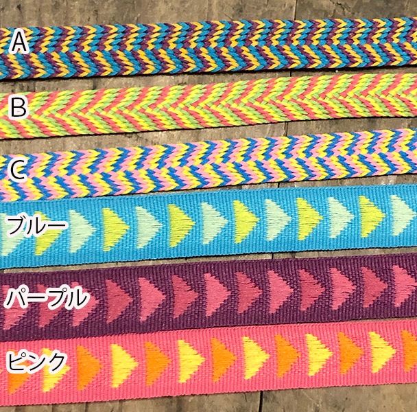 華やかなカラーとシンプルな模様が特徴の1cm幅のチロリアン
