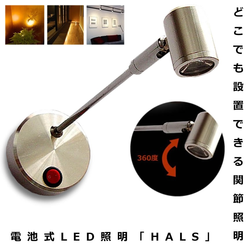 ライト・ランタン MAKOTO 楽天市場】2個セット 揺れる ソーラーランタン センサーライト