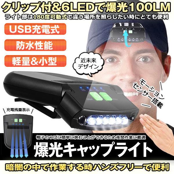 ライト | 輸入雑貨販売 まこと屋 公式ストア