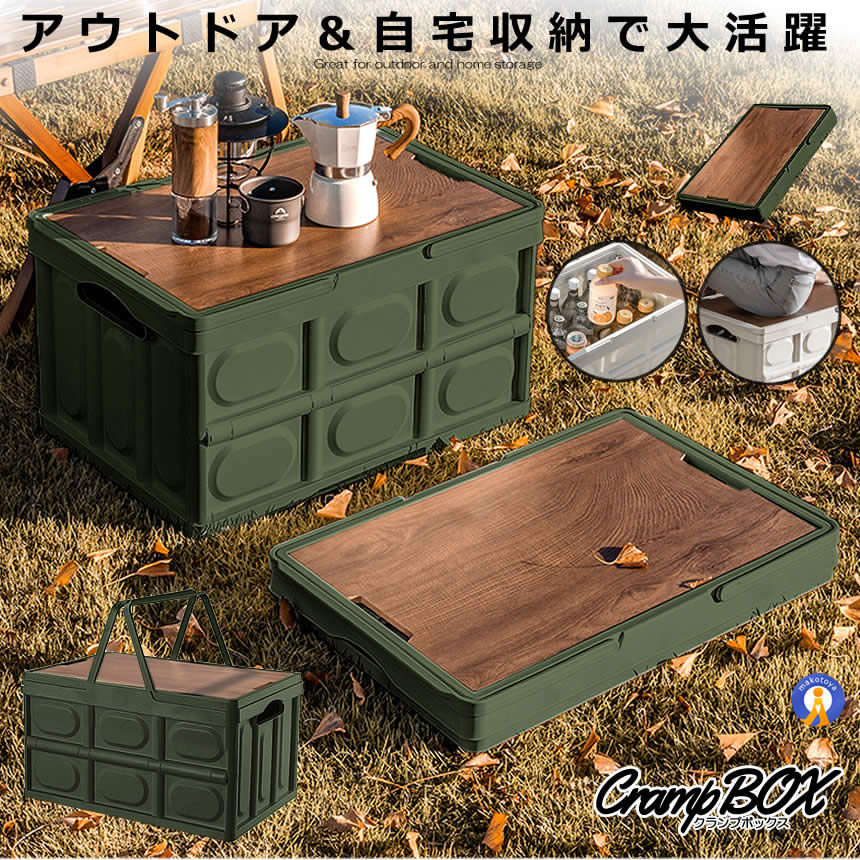 レジャー・アウトドア | 輸入雑貨販売 まこと屋 公式ストア