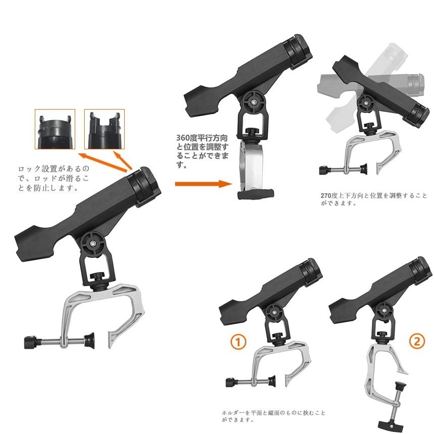 YOU・SHIチタンウケール竿受け ロッドホルダーピトン YOU・SHIチタンウケール竿受け ロッドホルダーピトン