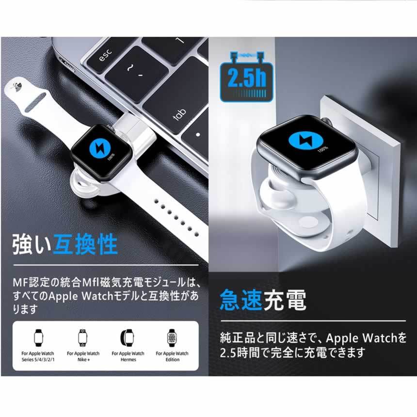 カビゴンApple Watch 充電器　インテリア　pocket monster カビゴンApple Watch 充電器 置物 pocket monster 陶器 AppleWatch