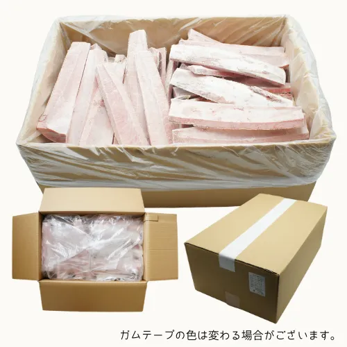 枕崎かつお腹皮(無塩)５kg＊同梱不可＊2箱まで