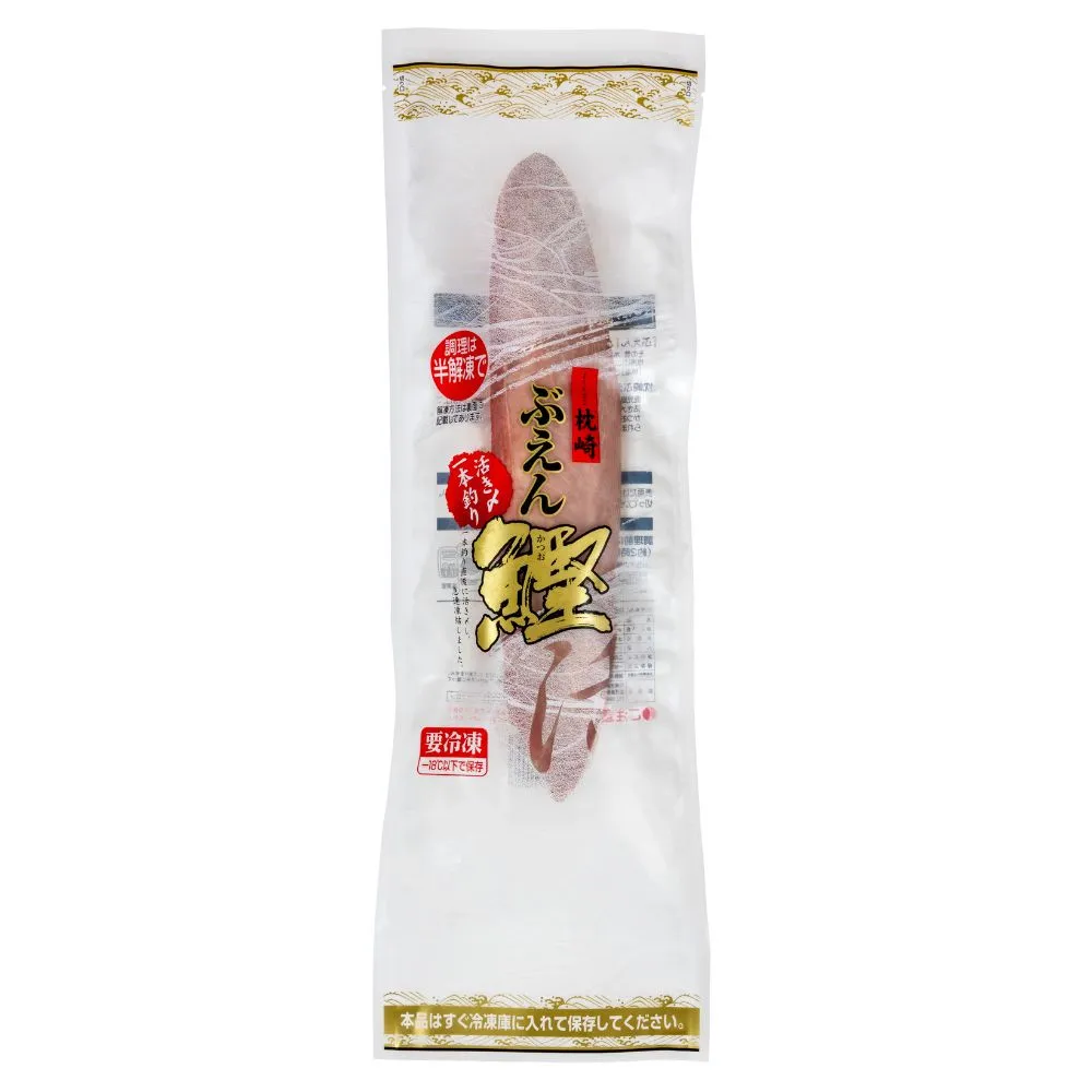 枕崎ぶえん鰹 四つ割　１kg