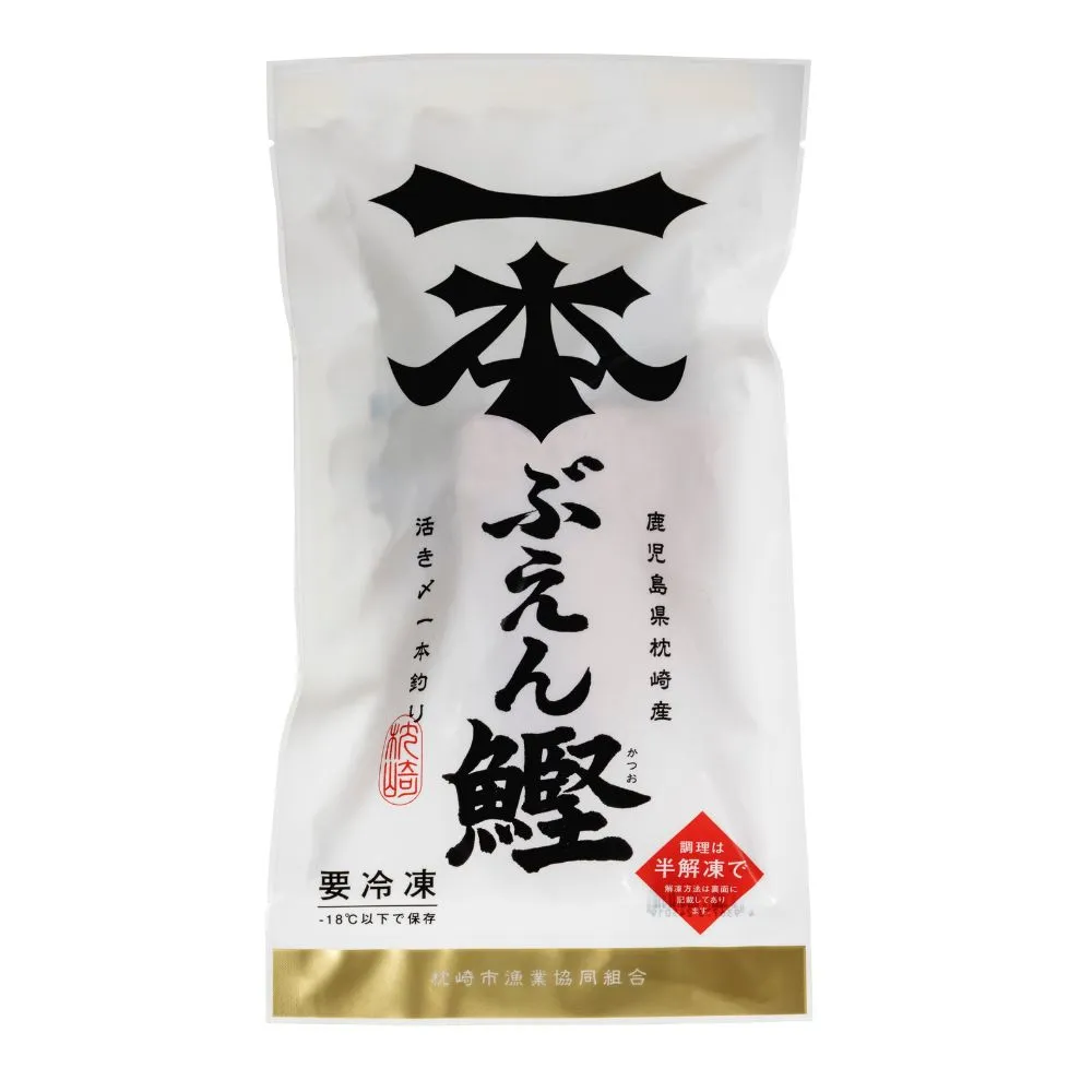 枕崎ぶえん鰹 八つ割　１kg