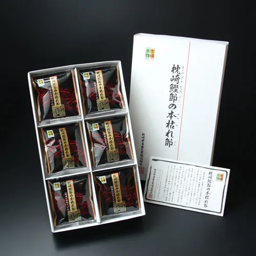 枕崎鰹節の本枯れ削り節 5g×18袋