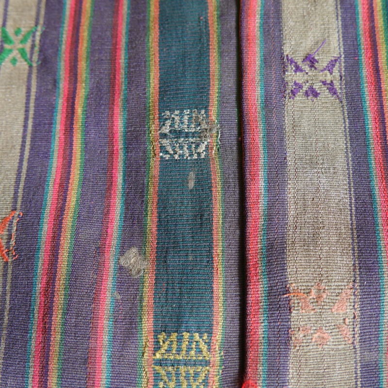 オールド ブータン布 キラ 民族衣装｜マライカ公式通販