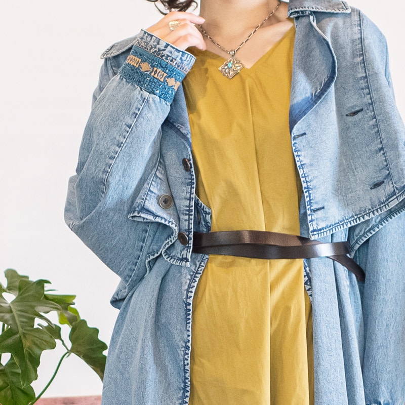 レザーナローベルト