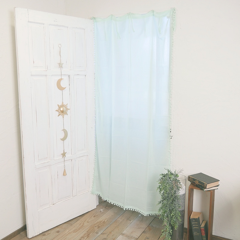 ポンポンカーテン 100cm×180cm