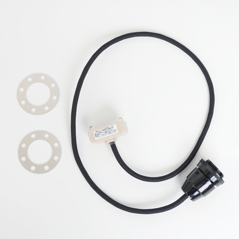 E26口径コード　80cm