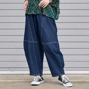 デニムボールパンツ｜マライカ公式通販