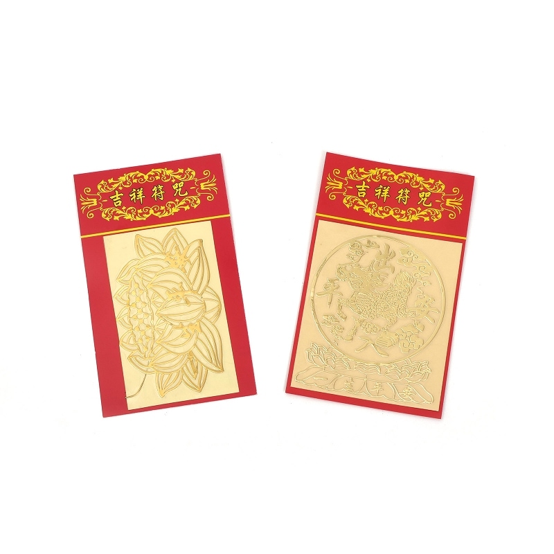 仏教ご利益ステッカー 【メール便可】