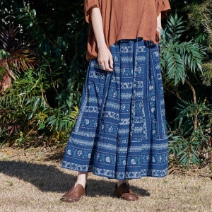DT☆Max Mara Studio「1NICHOLS」アニマルプリント スカート Collection 'S Max Mara 送料無料｜マックスマーラ公式サイト