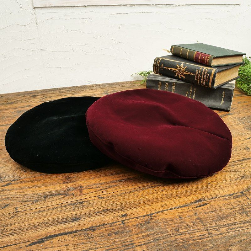 ビロードクラシックベレー帽