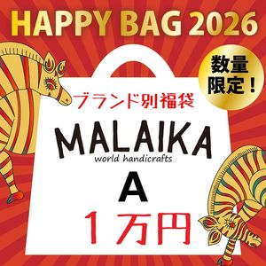 予約販売】 ブランド福袋2026 【MALAIKA Aタイプ】 1万円｜マライカ