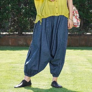 クラッシュデニム サルエルパンツ｜マライカ公式通販