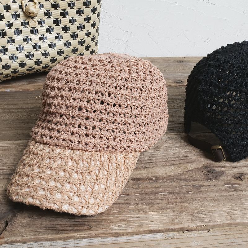 スカシサーモキャップ　帽子