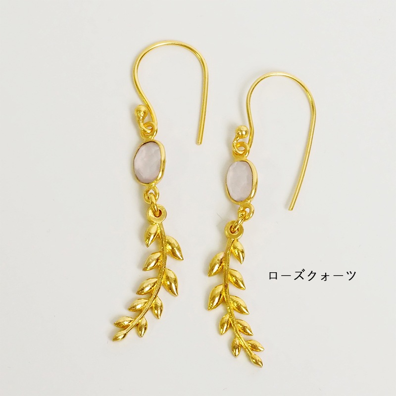 MALAIKARAISSマライカライス　エレファントゴールドピアス セール】【MALAIKARAISS/マライカライス】CHUNKEY HOOPS