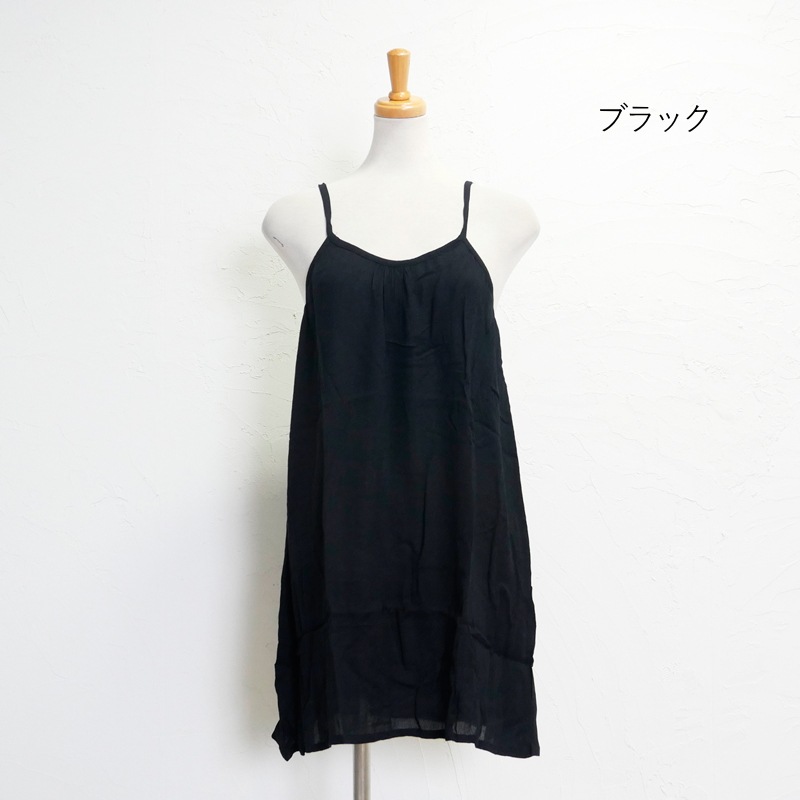キャミソールワンピース☆ ミモレ クリンクル加工 レーヨン 2_000000030045.jpg?1710465731