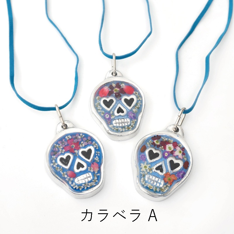 メキシコモチーフネックレス【メール便可】｜マライカ公式通販