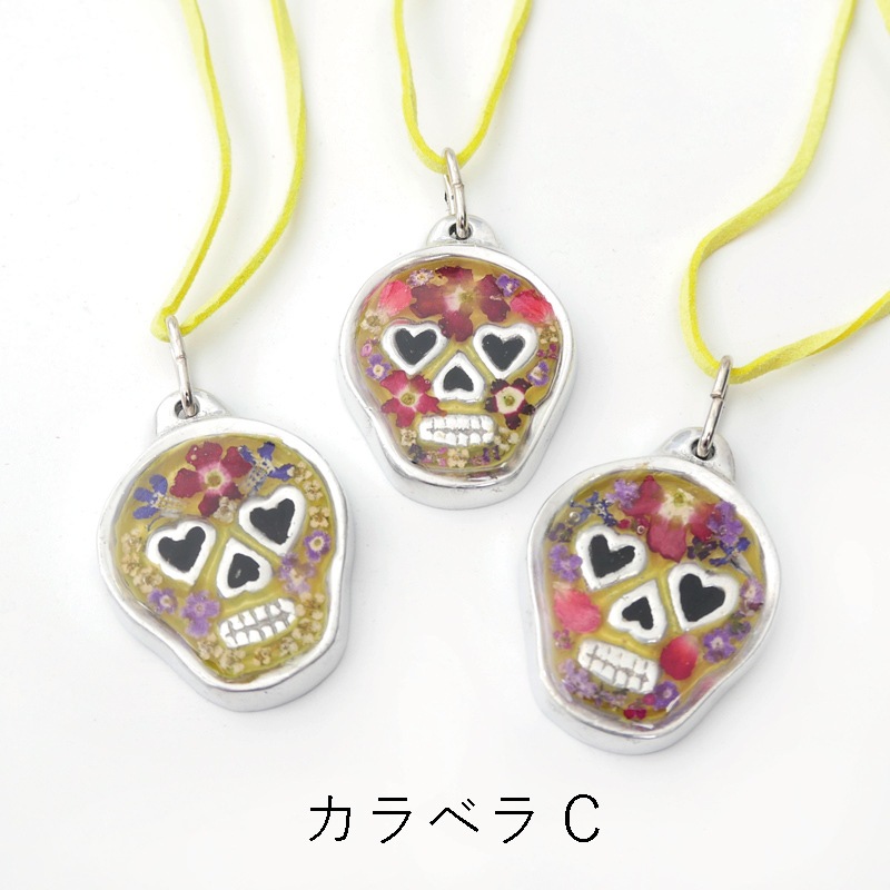 メキシコモチーフネックレス【メール便可】｜マライカ公式通販