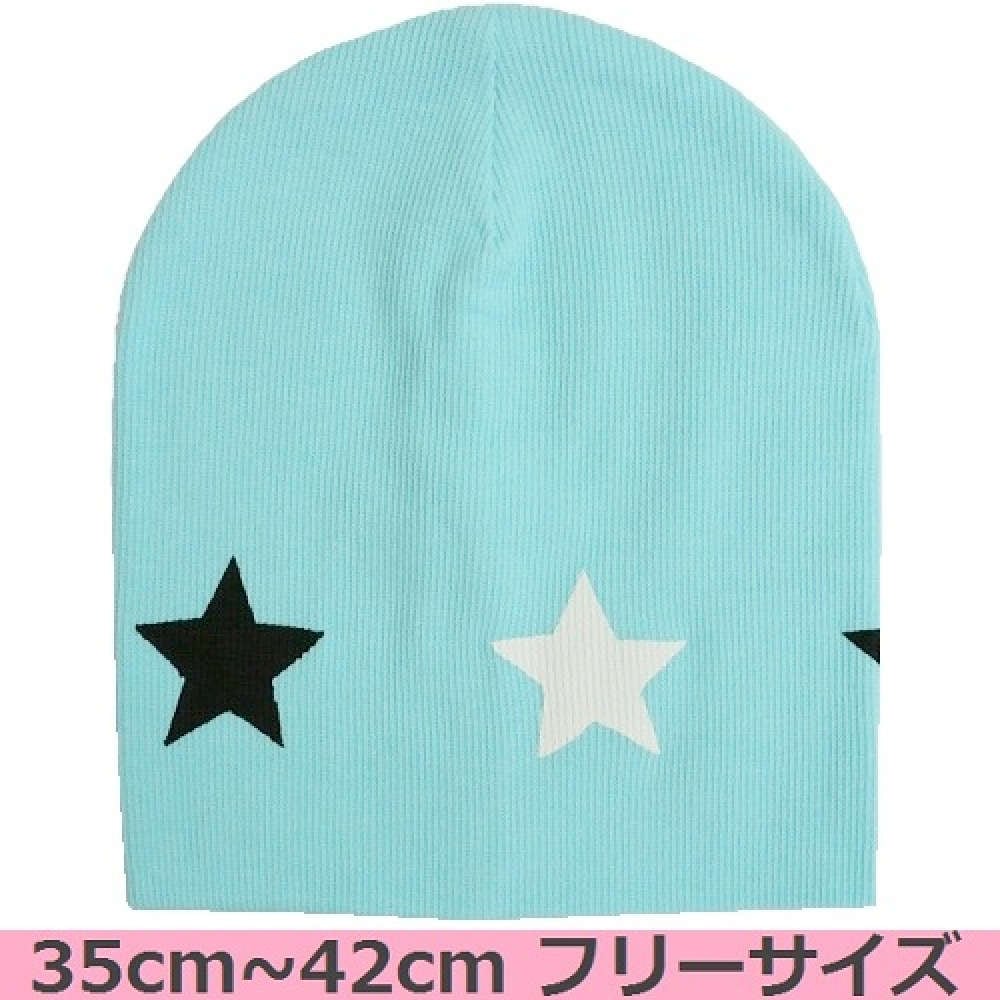 【医療用帽子】【ベビー】 ソフトスタービーニー：ブルー