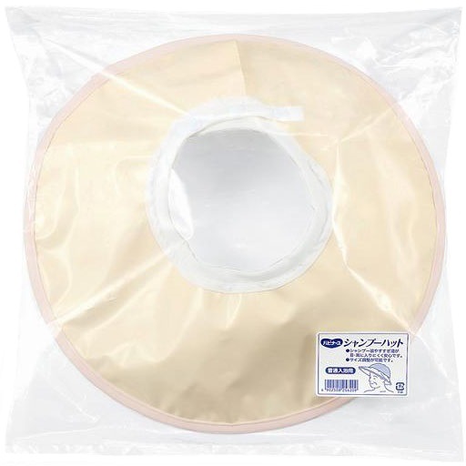 ピジョン ハビナース シャンプーハット 普通入浴用