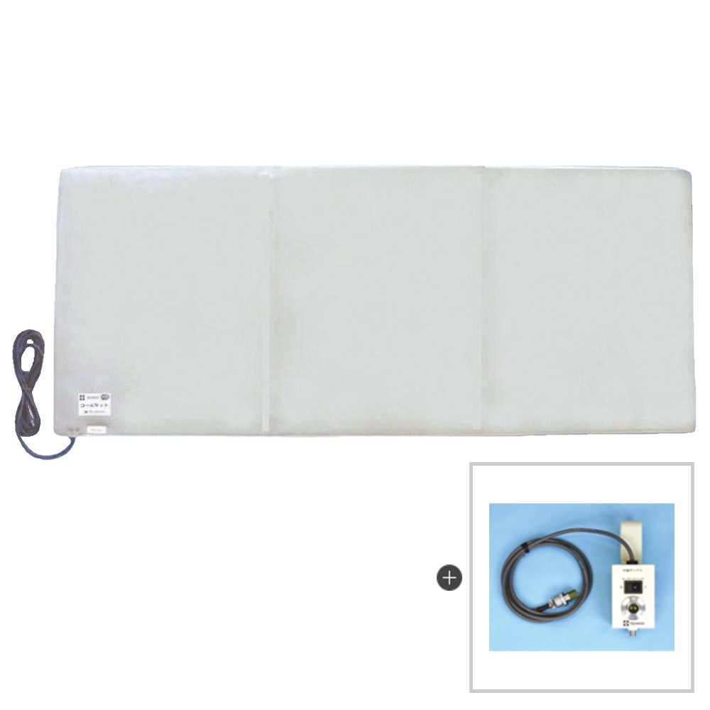 【離床センサー】【徘徊防止】 コールマット（徘徊コールIII）