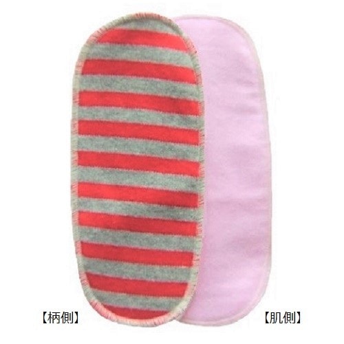 【アウトレット】 布ナプキン用 スリムパッド ライナー 16cm：レッドボーダーピンク