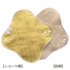 オーガニックコットン 布ナプキン Dシリーズ ライナー：イエローレース|布ナプキン|アトピー/皮膚炎