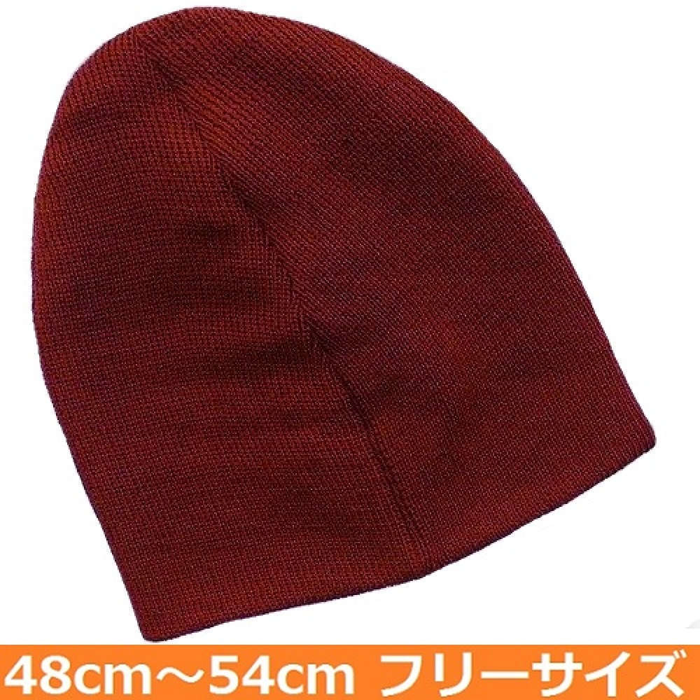 【医療用帽子】【キッズ】 大杉ニットルームキャップ子供用：3型 エンジ