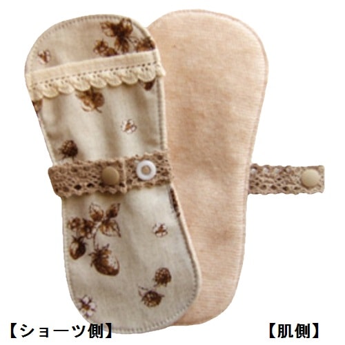 オーガニックコットン ライナー用 布ナプキン 防水ミニーナ：いちごベージュ