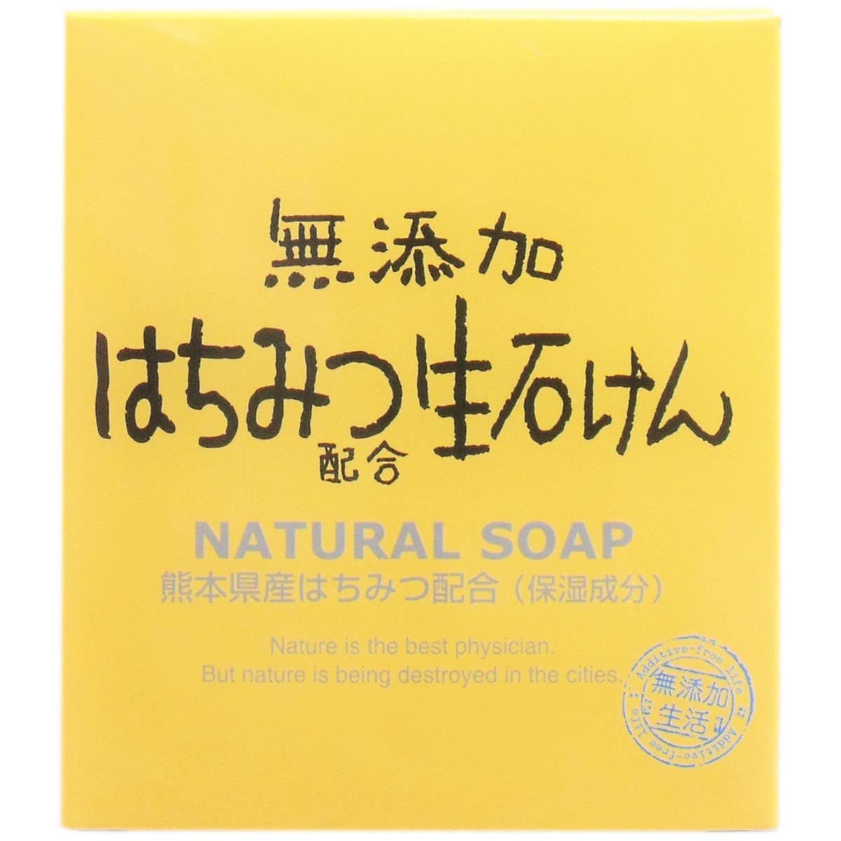 【石鹸】 無添加 はちみつ配合生石けん 80g