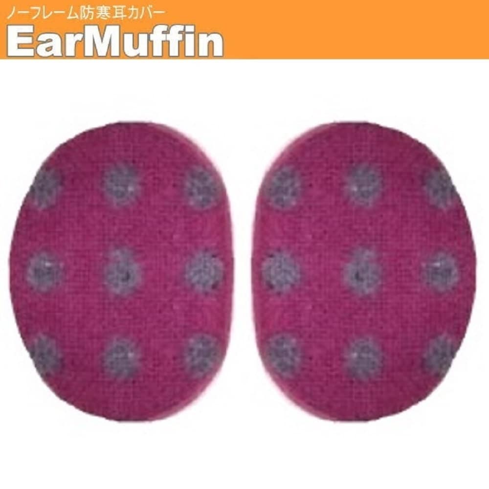 【防寒】【耳あて】パターンイヤーマフィン：ドットピンク